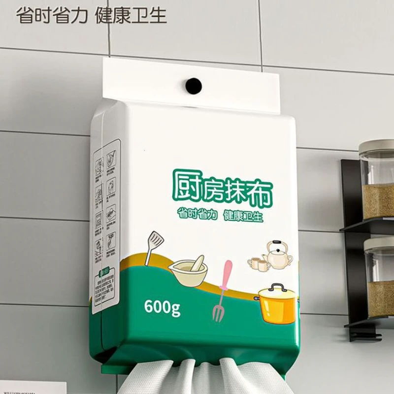 悬挂式懒人抹布干湿两用厨房纸巾一次性洗碗布家用厨房用纸不沾油