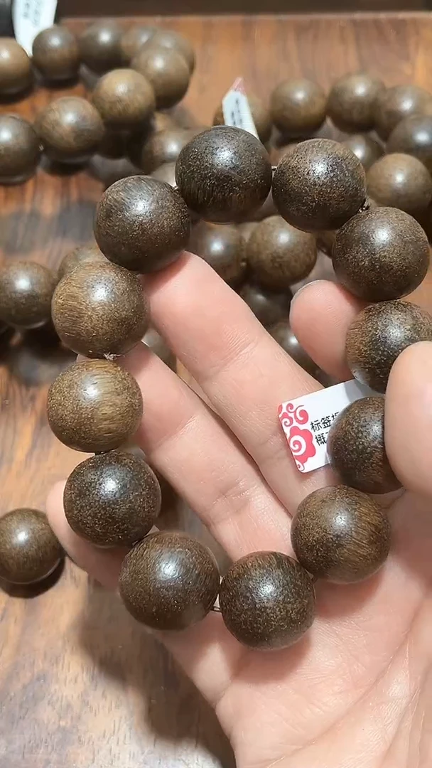 【闪购商品】檀香木精品推荐云南西双版纳