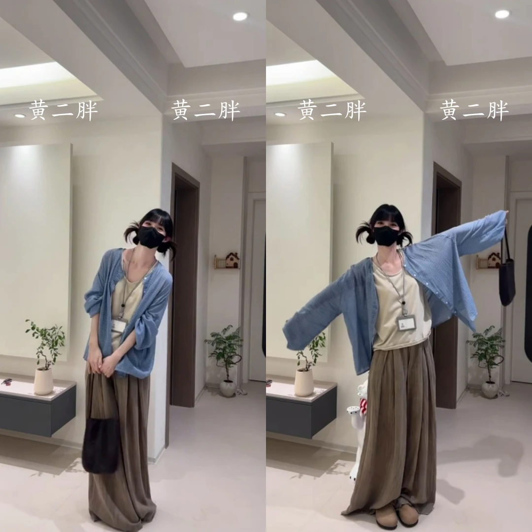 韩系松弛感慵懒穿搭套装蓝色圆领透气防晒衫+垂坠感阔腿裤2025夏