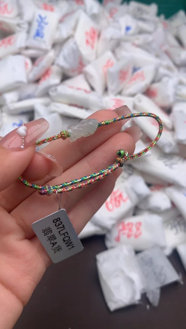 【闪购商品】翡翠手绳未镶嵌一