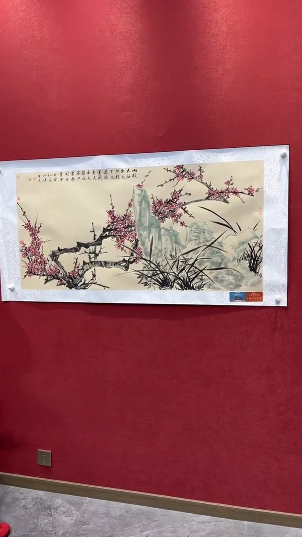 国画老师创作作品  49