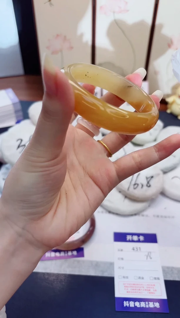 未镶嵌手镯石英质玉431-财气镯-圈口56