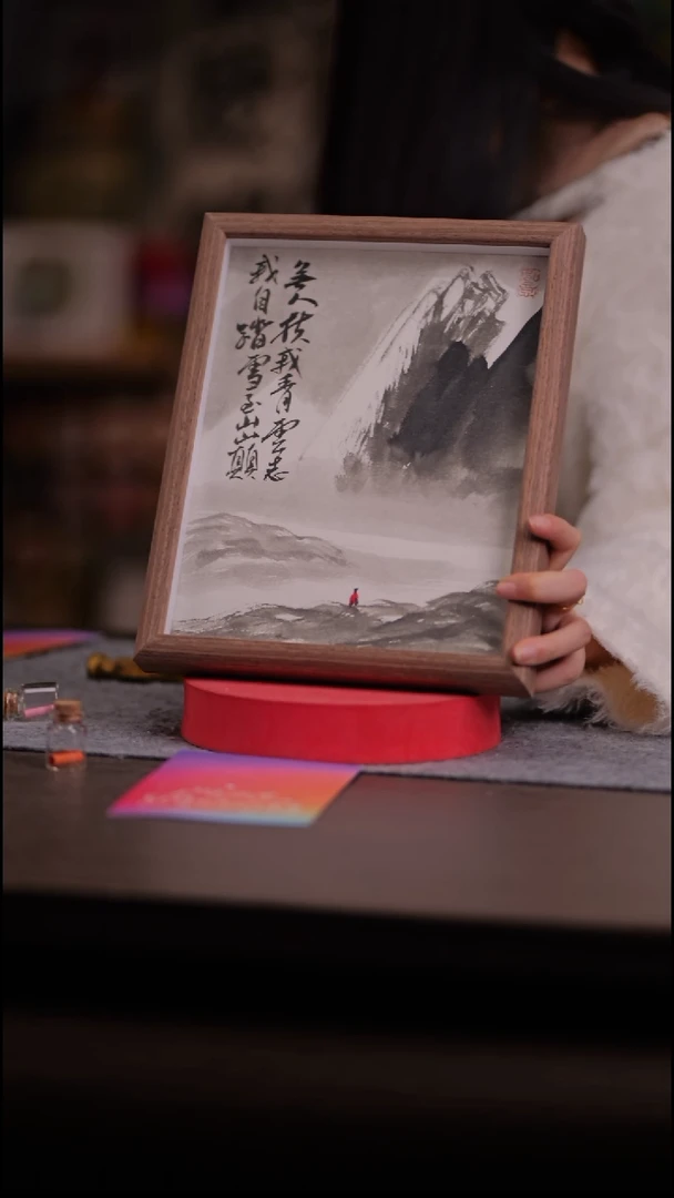 国画青云志-10寸 亚克力框 手写-画