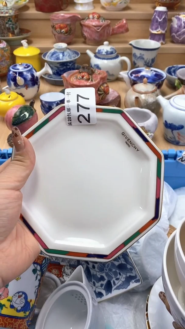 【闪购商品】【闪购商品】【闪购商品】