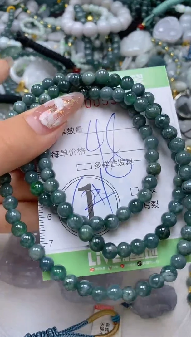 【闪购商品】翡翠颈饰未镶嵌闪购0059405