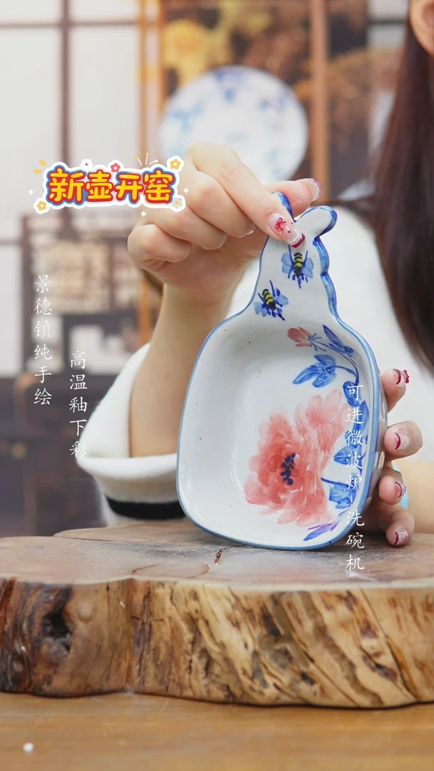 其他576老陶泥碟子一只