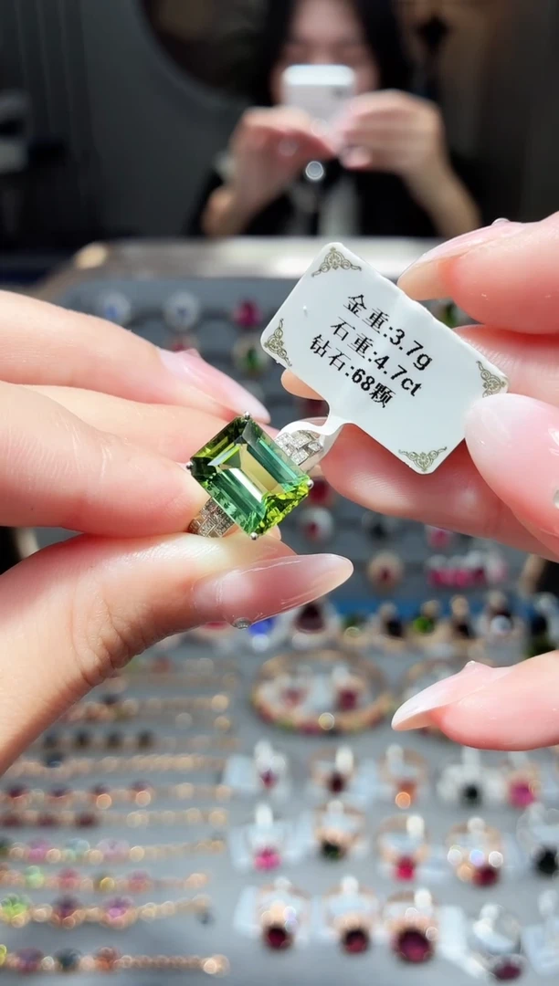 18K金镶嵌戒指碧玺4.7ct