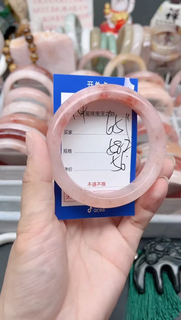 未镶嵌手镯石英质玉651