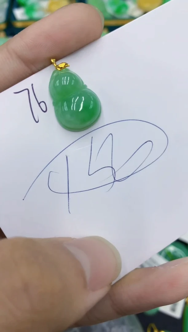 翡翠18K金镶嵌颈饰1111111111