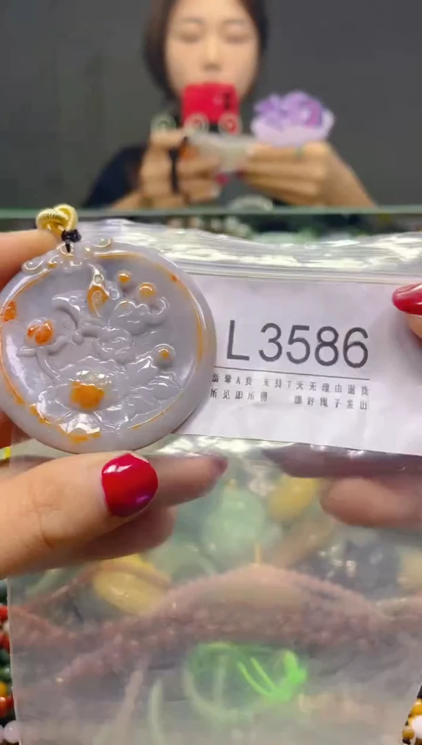 颈饰未镶嵌翡翠/L/翡翠A货，一件也是批发价