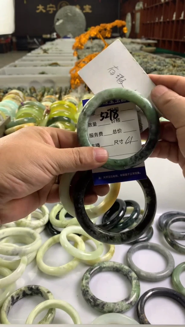 蛇纹石玉未镶嵌手镯5278