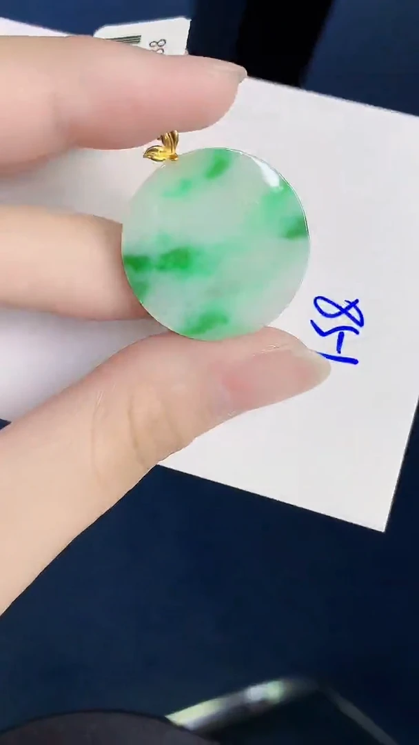 颈饰18K金镶嵌翡翠天然翡翠缅甸A货