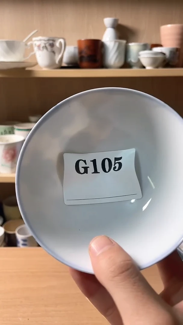 瓷片秦*娃默认微瑕回流古瓷105