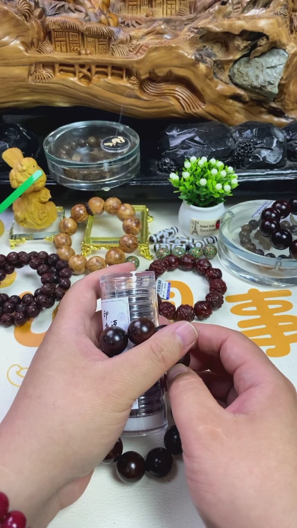 【闪购商品】檀香木手串/手链香