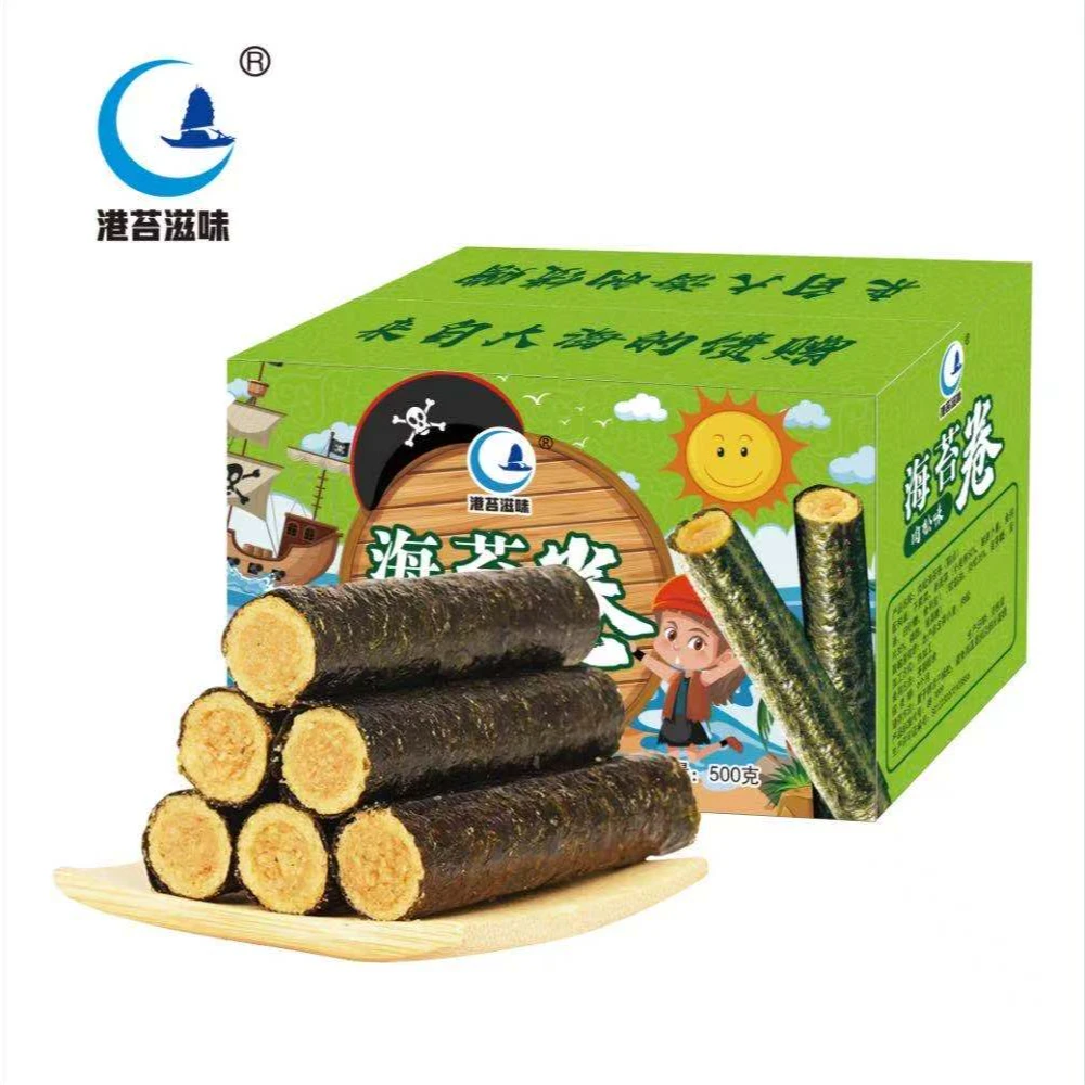 港苔滋味海苔卷肉松蛋卷儿童休闲零食独立包装