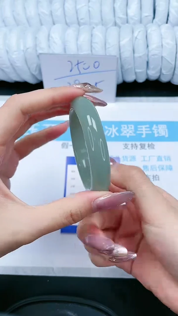 【闪购商品】石英质玉手镯未镶嵌43-56...5