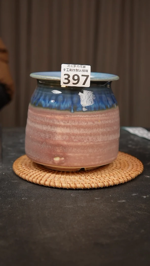 【闪购商品】瓷片景德镇手工陶瓷花盆微瑕