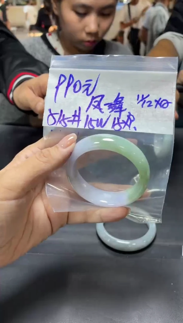 未镶嵌定制翡翠凤*舞+手镯51.5#990元  毛货需抛光