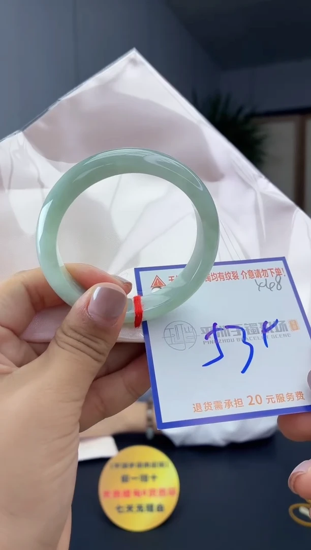 未镶嵌手镯翡翠1111111111111