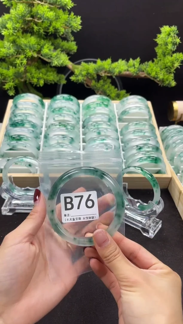 【闪购商品】石英岩玉手镯未镶嵌B76