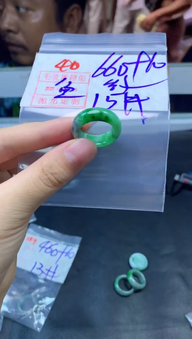 定制翡翠未镶嵌像****空戒圈15#670毛货需精细抛光