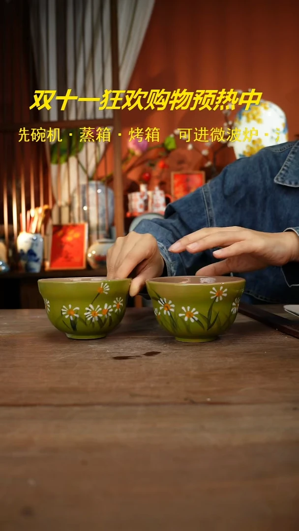 【简家甄选】景德镇设计师釉下手绘陶瓷餐具