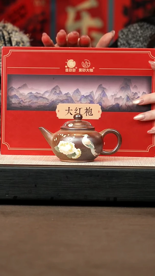 【闪购商品】紫砂茶壶【P026】水平150c+大茶