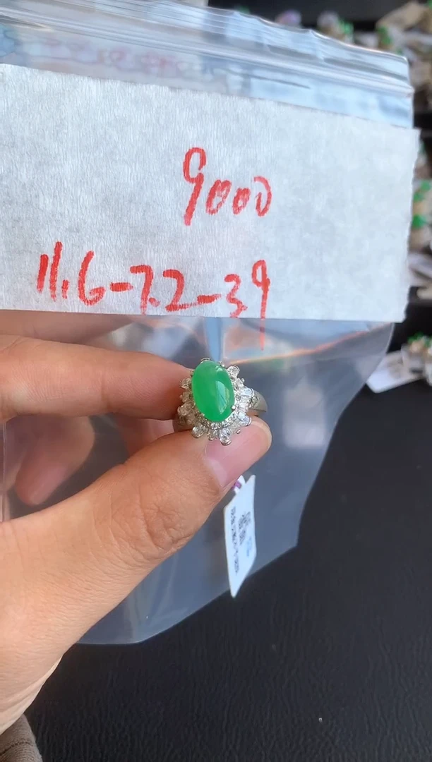 未镶嵌定制翡翠缅甸A货翡翠，拍一发一