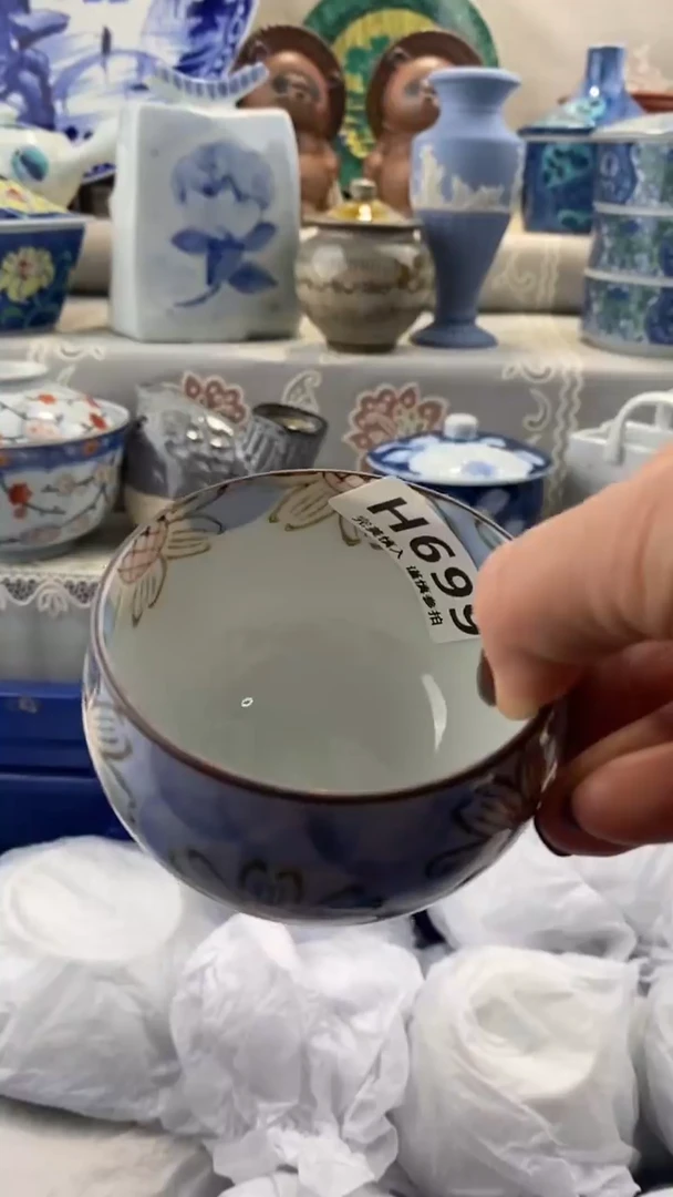 【闪购商品】699