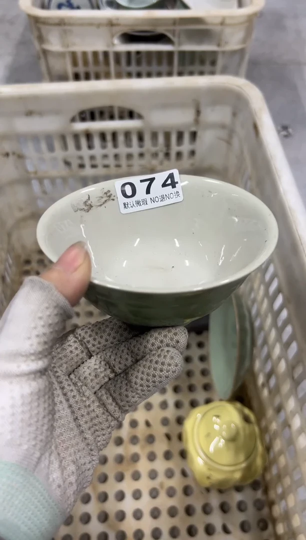 老*工进口货货尽快074