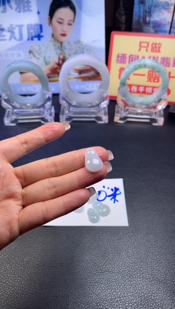 颈饰未镶嵌翡翠翡翠葫芦