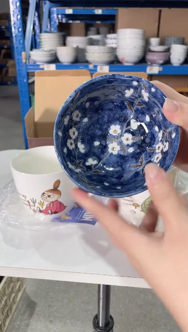 陶瓷蓝雪白樱【2支】4.5英寸花边碗