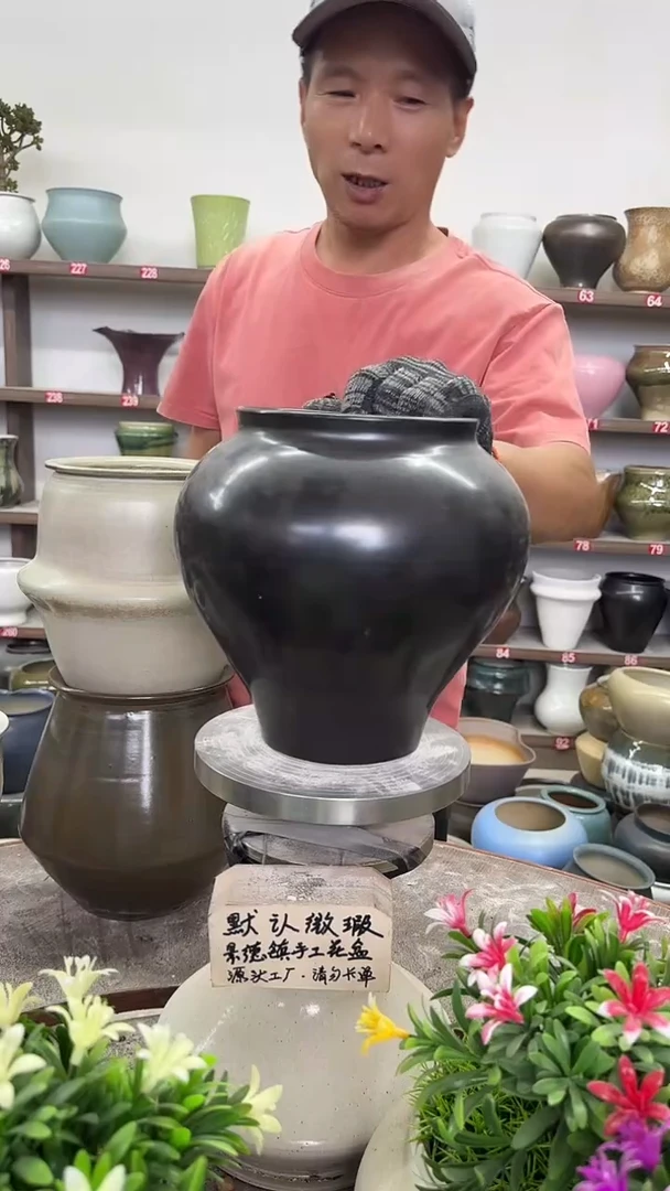 9月26号-高20口14瑕