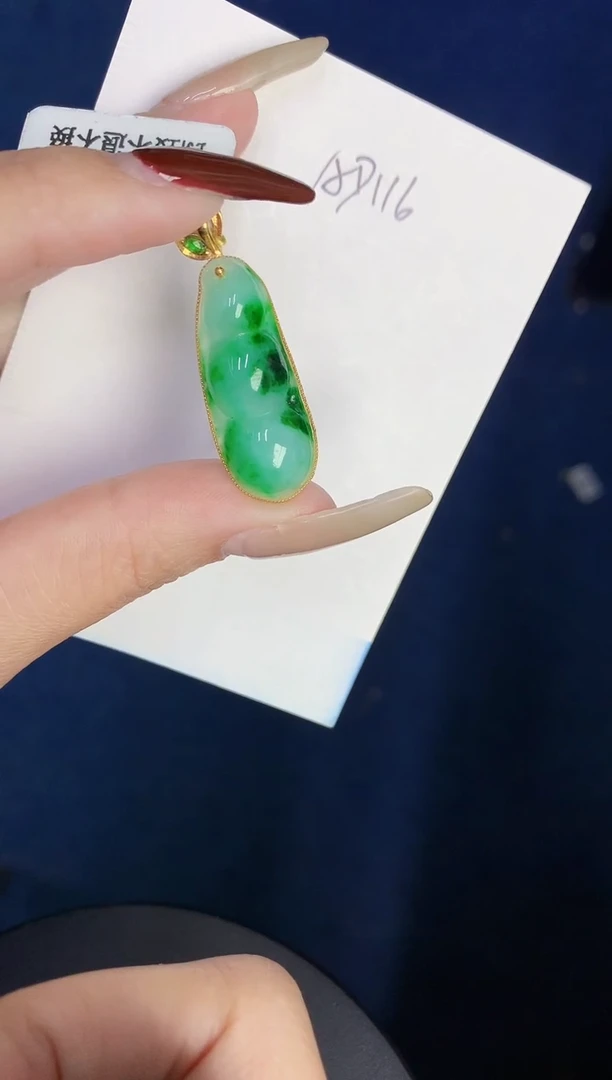 【闪购商品】翡翠颈饰18K金镶嵌0000000000