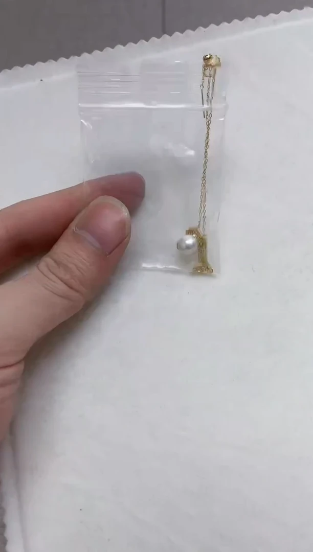 吊坠(赠链)18K金镶嵌海水珍珠