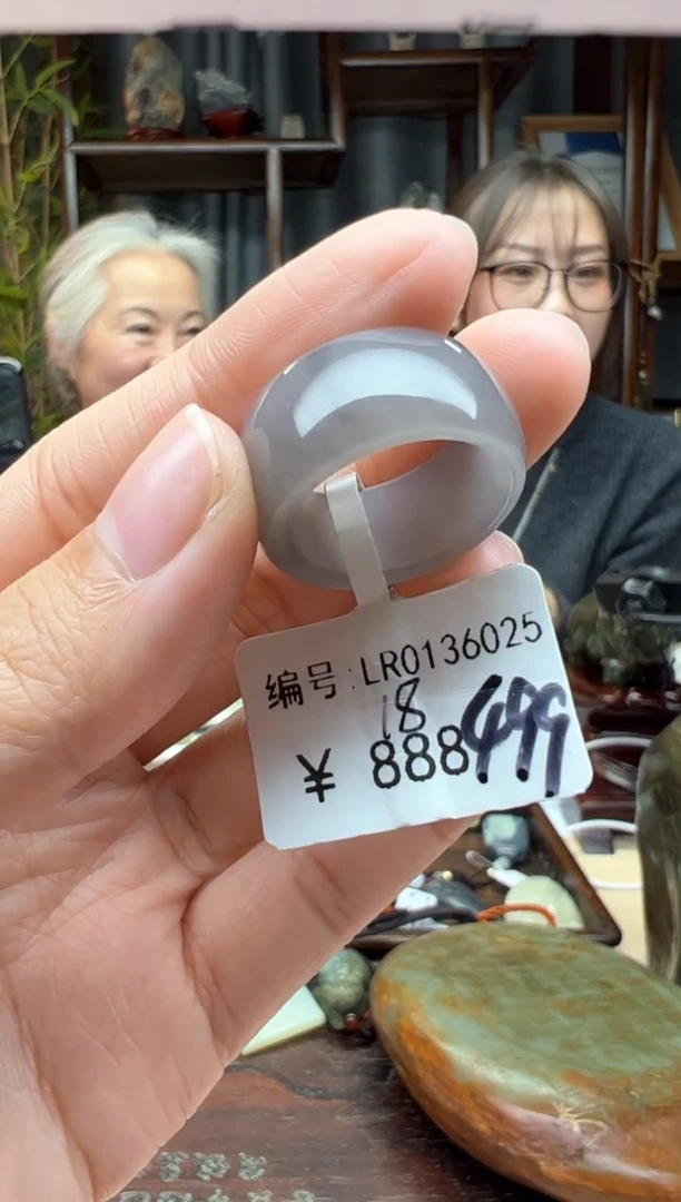 【闪购商品】和田玉颈饰未镶嵌戒圈   LR   18