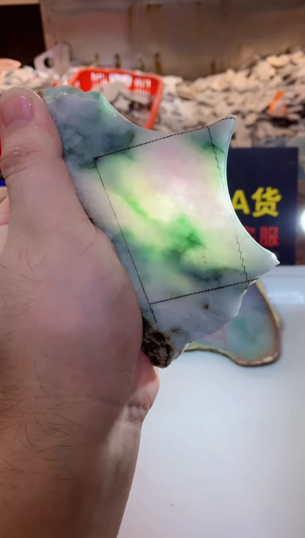 裸石翡翠0韩0翡翠珠宝653