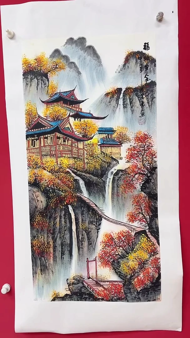 国画杨金光/山水/国画/宣纸