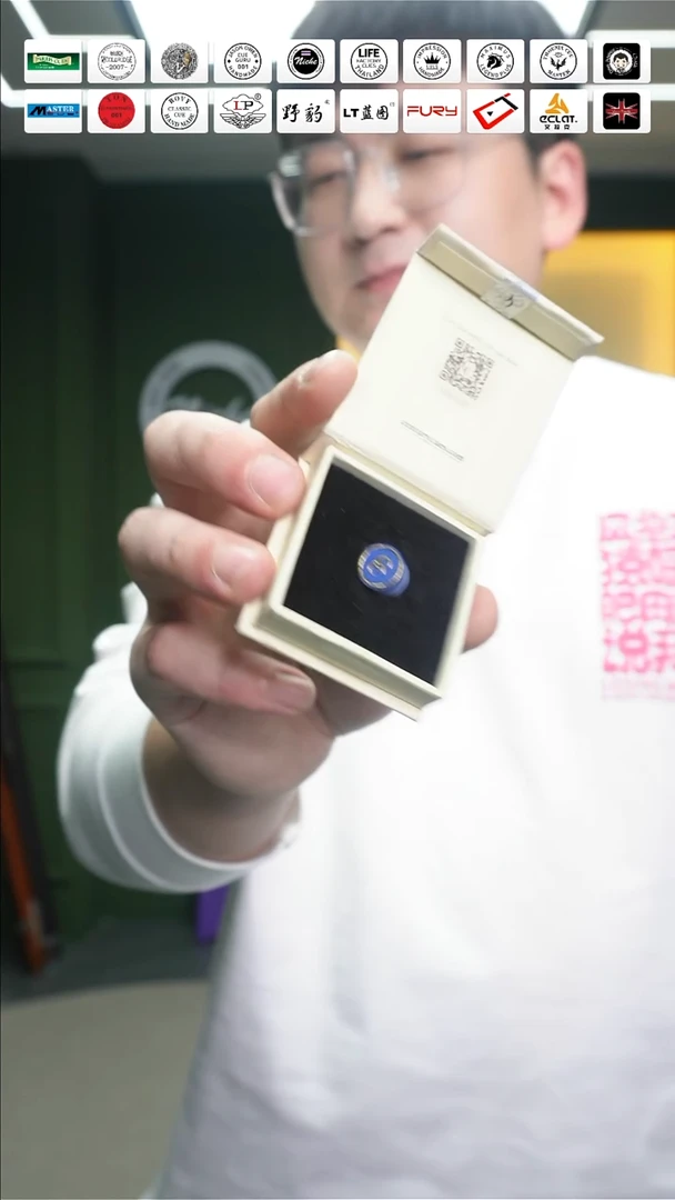 多层CC皮头 11mm M