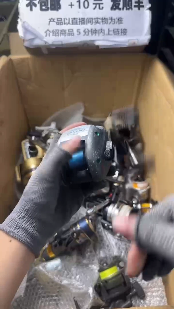 往***q直播间讲解为准，看清楚再下单如有拆卸不退不换！微瑕