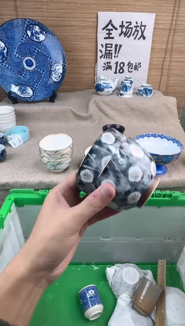 瓷片用****3陶瓷陶瓷陶瓷