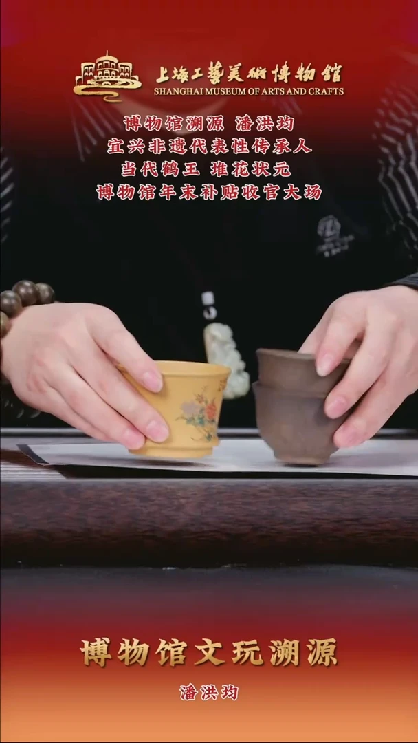 茶壶紫砂紫砂茶壶98