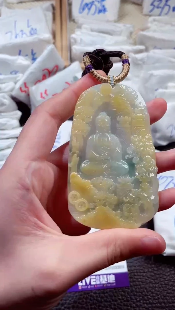 翡翠未镶嵌颈饰00001909阿弥