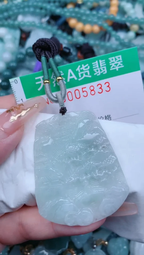 【闪购商品】翡翠颈饰未镶嵌.0005833