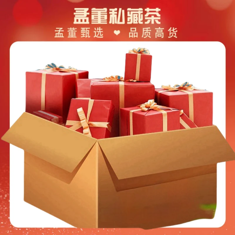 则道|品牌核心产品套装   普洱茶  生茶