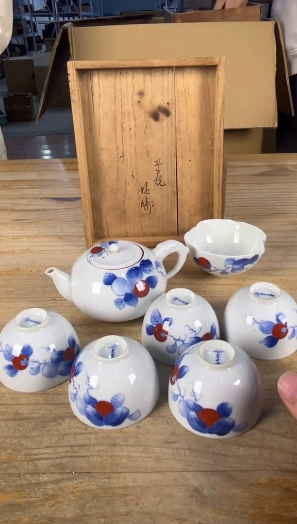 紫砂中古品默认微瑕 满18包邮 需讲解请先加车