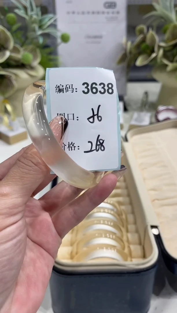 非金属无编码3638