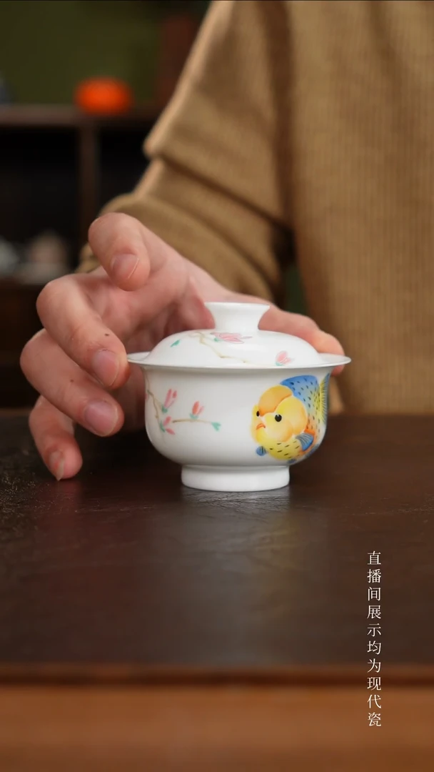 三钰堂茶器直播闪购专属链接（以闪购图片为准）