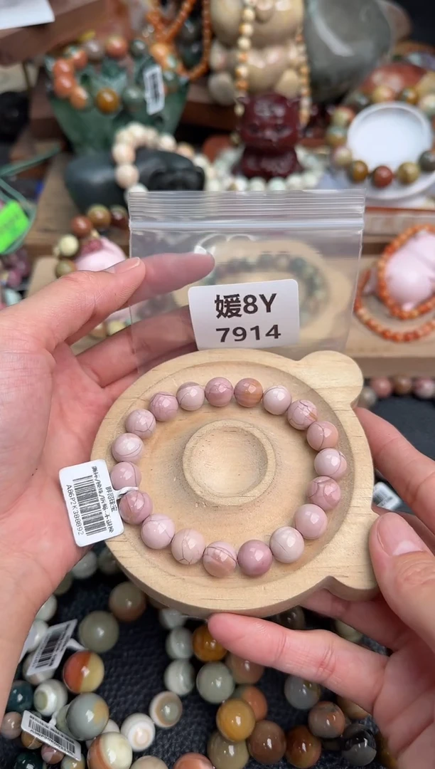 【闪购商品】石英质玉手链未镶嵌8Y7914