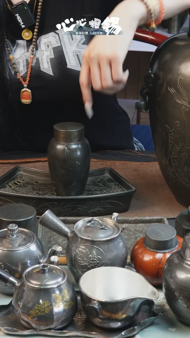 瓷片心心相锡/心心相锡